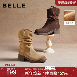 百丽复古V口显瘦堆堆西部靴女2025冬季 厚底短靴子B2913DZ5 新款