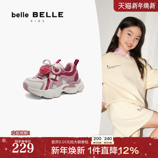 90133A85 商场休闲舒适童鞋 百丽卡皮熊红色运动老爹鞋 男女中童新款