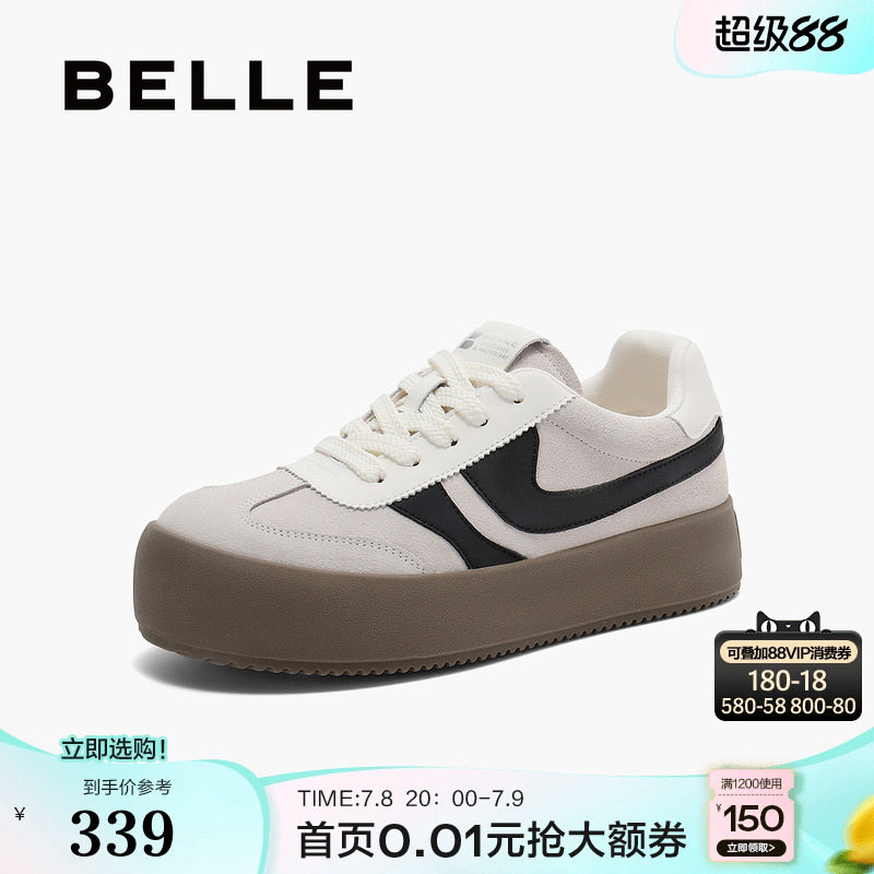 百丽复古厚底德训鞋女2025春季新款运动休闲小白板鞋子B2458AM5