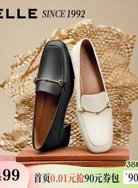 【92系列】明星同款百丽女真皮一脚蹬乐福鞋粗高跟鞋单鞋BZ521AA6