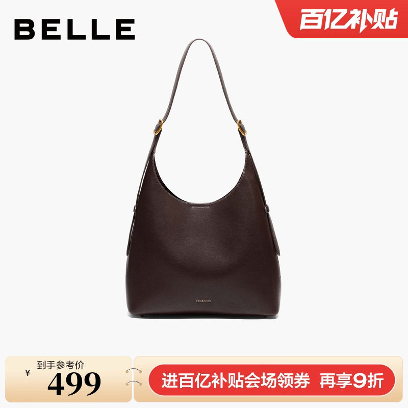 百丽包包女冬季商场同款通勤大容量单肩hobo包水桶包BL879AX6,箱包皮具/热销女包/男包,水桶包,淘宝优惠券,粉丝福利购,淘宝优惠卷