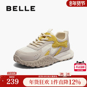 厚底运动休闲鞋 百丽透气网面阿甘德训鞋 女新款 子E3B1DCM5