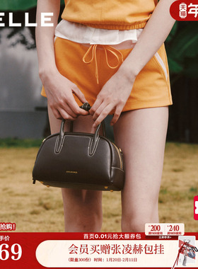 【新年礼物】百丽包包女25冬商场同款云贝包牛皮波士顿包BL881AX6