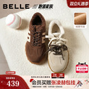 张凌赫董璇同款百丽彩虹豆红色德训鞋新款棉鞋红色加绒休闲阿甘鞋