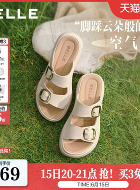 百丽休闲凉鞋女2026夏季新款软底鞋送妈妈拖鞋子真皮外穿F5T1DBT6