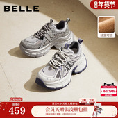 百丽蓝鲸灰色老爹鞋 男女鞋 新款 张凌赫同款 厚底高帮加绒运动鞋 子预