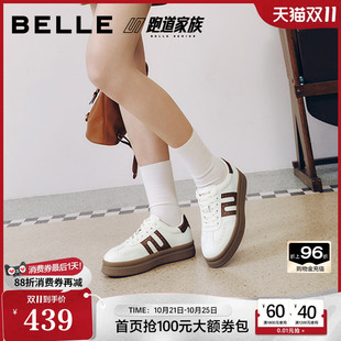 百丽跑道厚底板栗德训鞋女鞋2026新款舒适布洛克小白板鞋B3305CM6