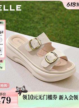 百丽复古休闲凉鞋女夏季商场新款软底鞋可外穿厚底增高拖鞋F5T1DB