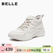 子E6K1DDD5 高帮休闲运动鞋 百丽厚底增高运动老爹休闲鞋 女新款