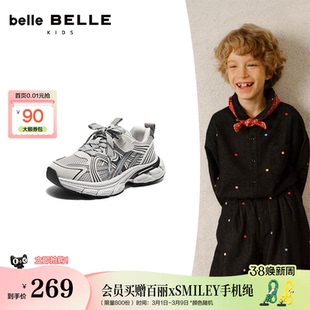 百丽童鞋网面运动老爹鞋男女中童2026春季商场新款魔术贴休闲鞋子