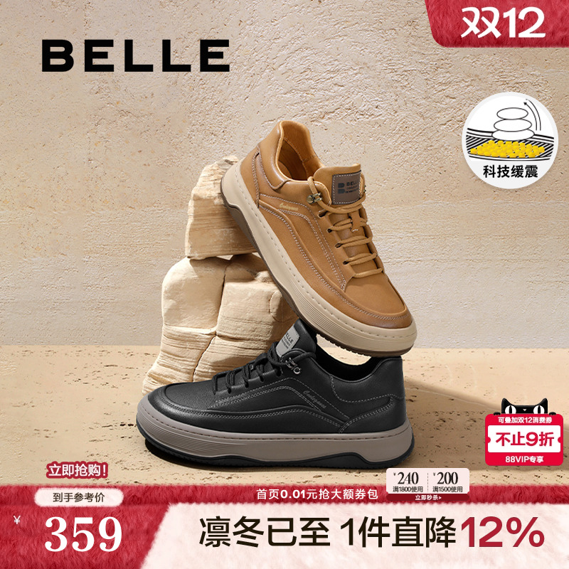 ۻ㣺Ь޸ź߻˶ЬʿͰЬA1251DM3 1318.68Ԫ4(329.67Ԫ/88VIP 95)