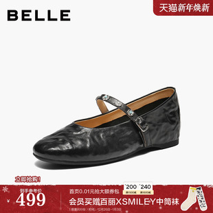 软底浅口单鞋 新款 子F1F1DA 女2026春季 百丽复古羊皮内增高玛丽珍鞋