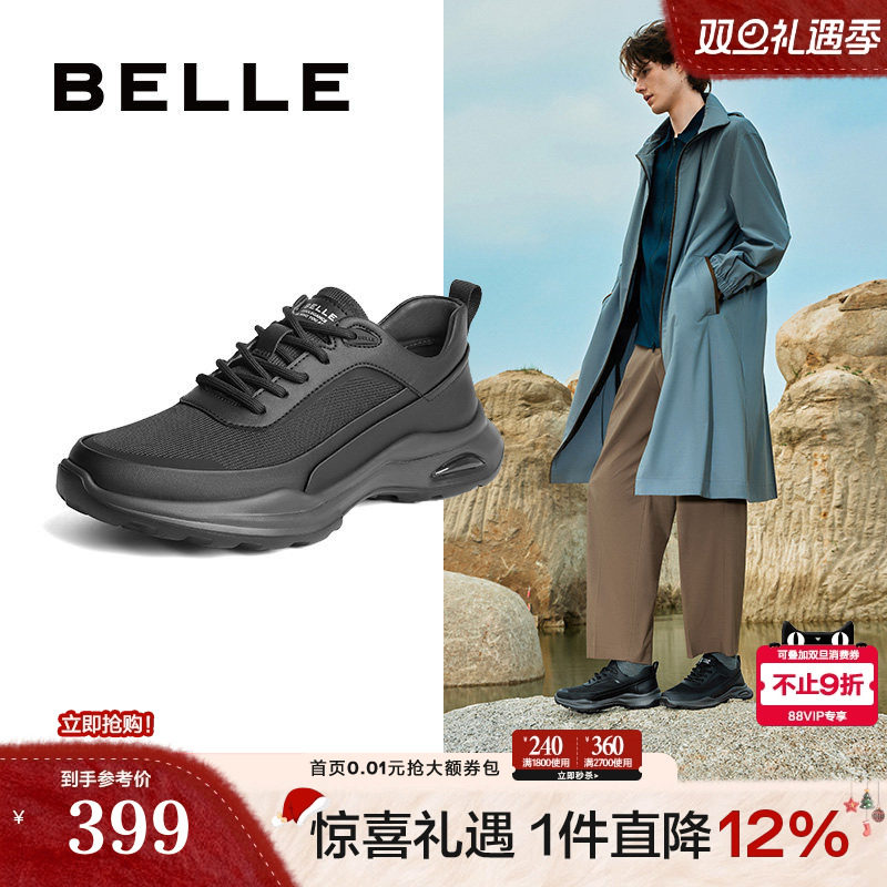 �ۻ��㣺������Ь����͸���������̳�ͬ����ʿ������ʻ����˶�Ь8AX01CM3 1167Ԫ��3��(��389Ԫ/��)