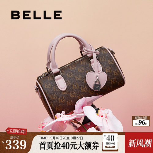 百丽包包女新款礼物老花小方包通勤单肩斜挎手提波士顿包X7154DX4