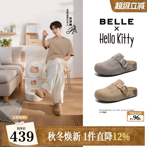 厚底增高舒适休闲可外穿包头拖