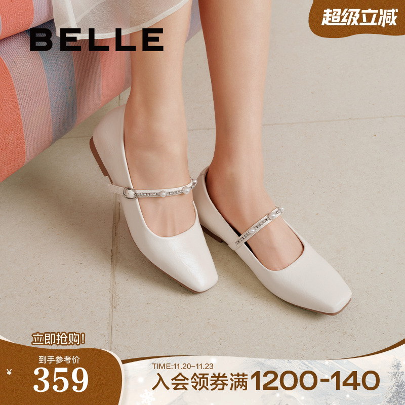 百丽复古法式一字带玛丽珍鞋