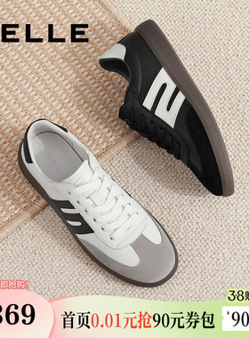 百丽男鞋户外休闲运动鞋夏季薄底复古阿甘鞋德训鞋板鞋子8BE01CM3