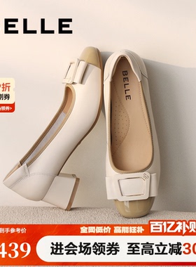 百丽粗高跟浅口单鞋女新款真皮不累脚妈妈上班鞋子D3S1DAQ5