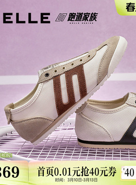 百丽女鞋子美式复古跑道透气网面阿甘德训鞋休闲运动鞋D5S1DBM5