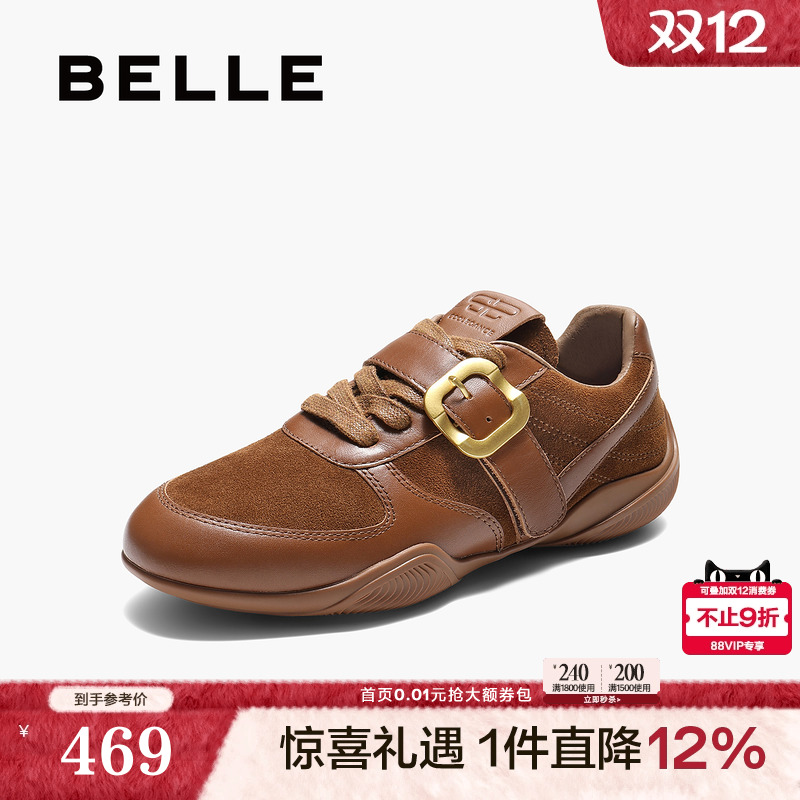 百丽女鞋子复古搭扣阿甘鞋德训鞋2025新款赛车鞋休闲鞋E3N1DCM5