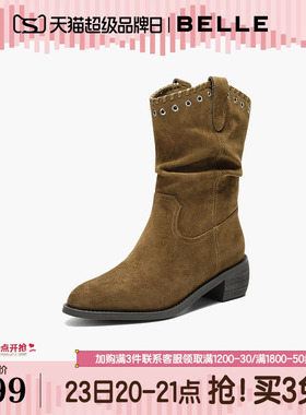 百丽复古绒面时装靴女冬新显瘦V口百搭西部牛仔靴B3009DZ5