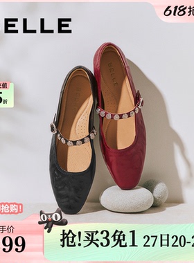 百丽圆舞曲羊皮红色玛丽珍鞋女新款复古软底浅口单婚鞋D9V1DCQ5