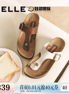 百丽夹心吐司人字勃肯鞋夏季新款可外穿沙滩夹脚凉拖鞋D6G1DBT5