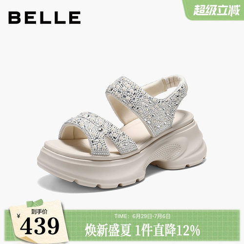 百丽闪钻厚底增高运动凉鞋