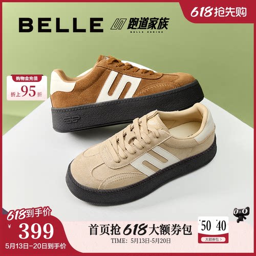 百丽复古厚底德训鞋女鞋秋季新款跑道运动休闲鞋子E2E1DCM5