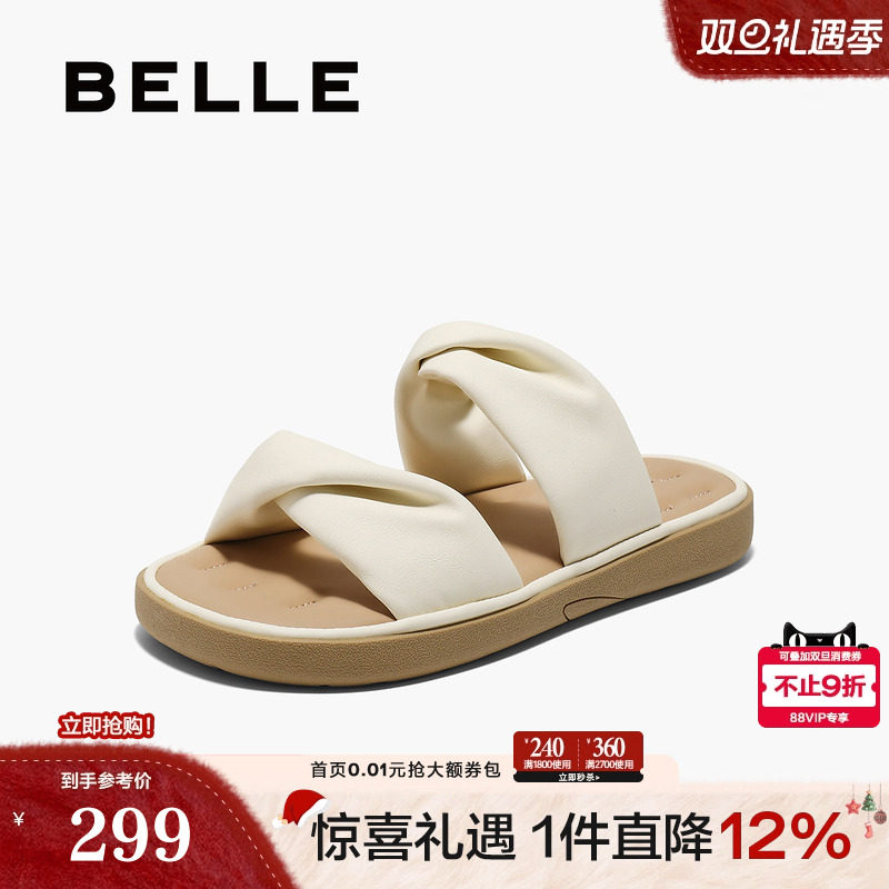 百丽女鞋子膨膨舒适休闲凉拖鞋夏新款可外穿海边沙滩鞋D5E1DBT5