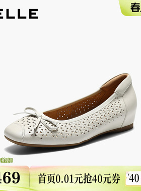 百丽镂空内增高芭蕾浅口单鞋女26新款真皮通勤妈妈鞋子F6T1DAQ6