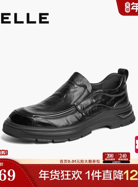 百丽男鞋商务鞋男冬新商场同款牛皮革爸爸鞋休闲皮鞋8ND02DM4