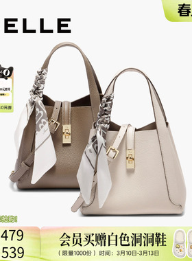 百丽包包女真皮通勤菜篮子妈妈礼物商场款手提斜跨水桶包BL828BX5