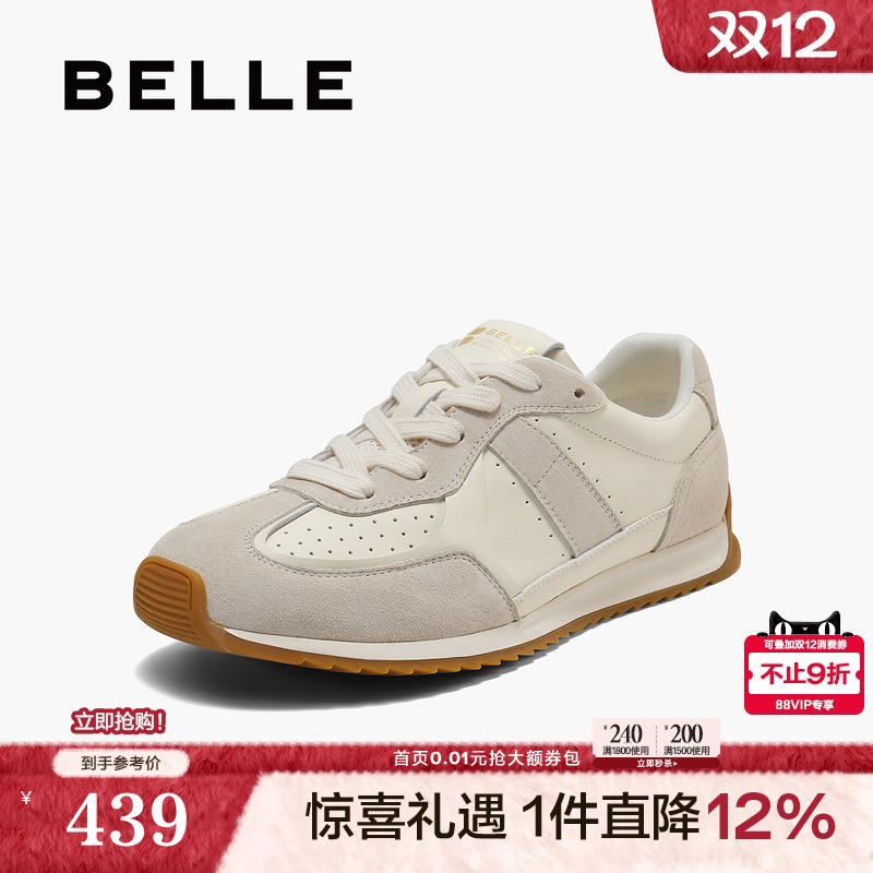 百丽女鞋子厚底阿甘鞋2025秋冬新款薄底复古运动休闲鞋E4N1DCM5