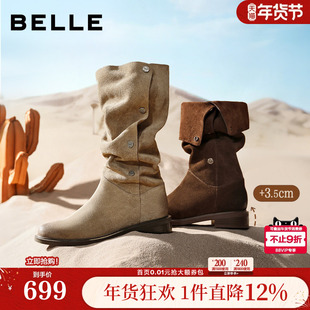 吴千语同款百丽女靴荒野来信西部牛仔靴加绒雪地靴长筒靴3QFC3DG5