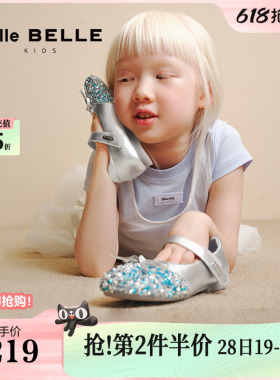 小满同款百丽童鞋水晶公主小皮鞋女童新款蝴蝶高跟鞋99905C85