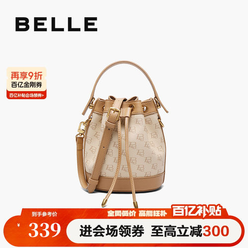复古休闲水桶包百丽老花与皮拼接