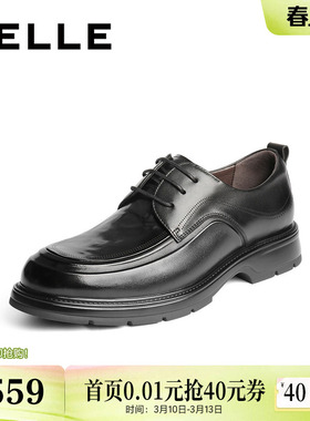 百丽男鞋通勤内增高商务真牛皮鞋男士秋新商场款结婚鞋8TS01CM5