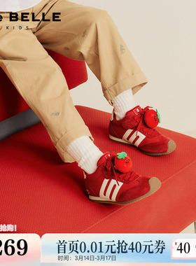 百丽童鞋流心糖跑道红色阿甘德训鞋女新款中童鞋休闲板鞋13770A86