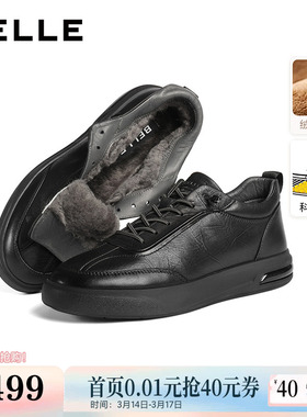 百丽男鞋高帮黑色板鞋棉鞋男士冬真牛皮厚底休闲鞋子加绒8WB01DM5