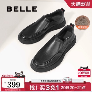 A1010AM3 一脚蹬通勤商务开车爸爸鞋 百丽男鞋 软底缓震豆豆休闲皮鞋