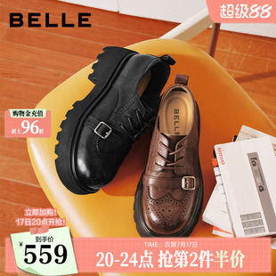 【现货】百丽英伦风厚底牛津鞋女26新款黑色小皮乐福单鞋子F9Y1D