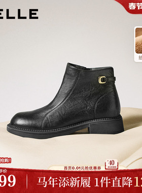 百丽超软羊皮显瘦粗跟短靴子女冬季新款加绒显瘦时装靴E4Y1DDD5