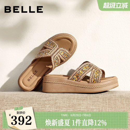 百丽度假风编休闲拖鞋女2026夏季新款厚底外穿沙滩拖鞋B3139BT6