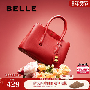 百丽包包女新款红色婚包新娘包手提包大容量斜挎包送妈妈X5349CX0