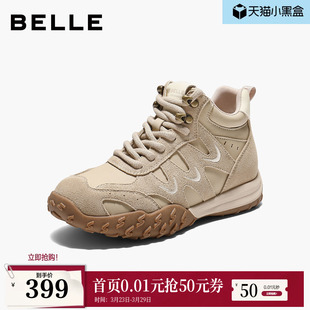 休闲工装 百丽复古厚底高帮鞋 老爹鞋 新款 马丁靴子E5W1DDD5 女款