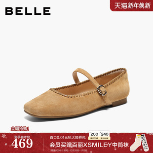 平底浅口单鞋 新款 子B3003AQ6 女2026春季 百丽复古羊绒面玛丽珍鞋