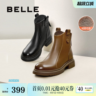 瘦瘦短靴加绒时装 靴超软羊皮切尔西靴B7E1DDD5 新款 百丽女靴冬季