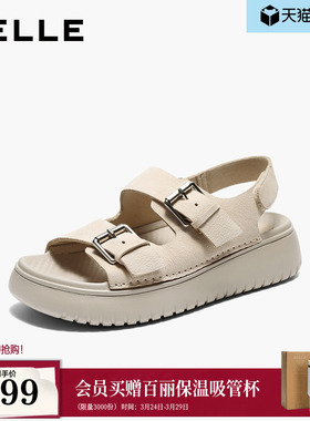 百丽复古厚底运动勃肯凉鞋女2026夏季新款透气休闲凉鞋子F4S1DBL6