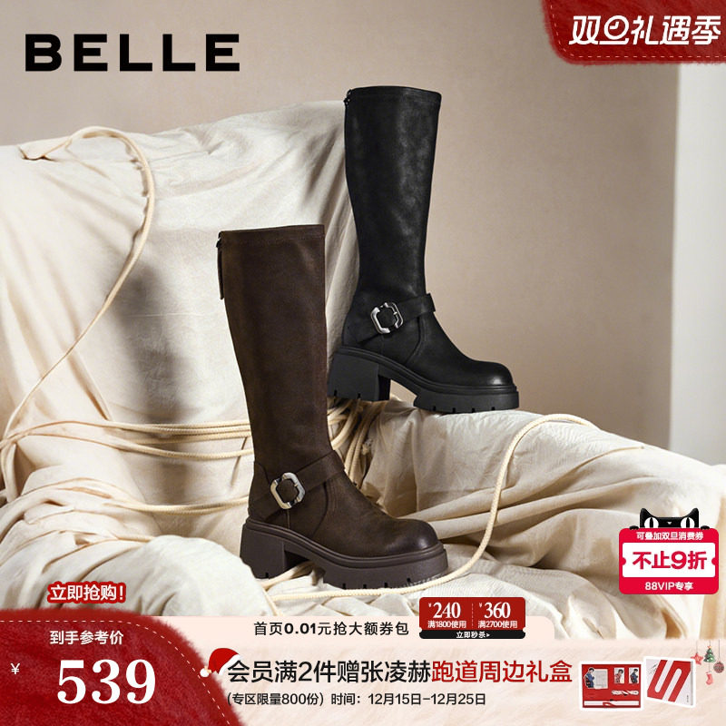 百丽复古高长弹力骑士靴女2025冬季新款粗跟显瘦长筒靴子E5H1DDG5